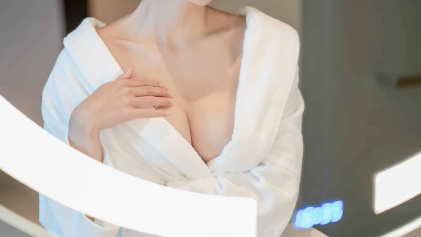 How Mammograms Are Done on Small Breasts